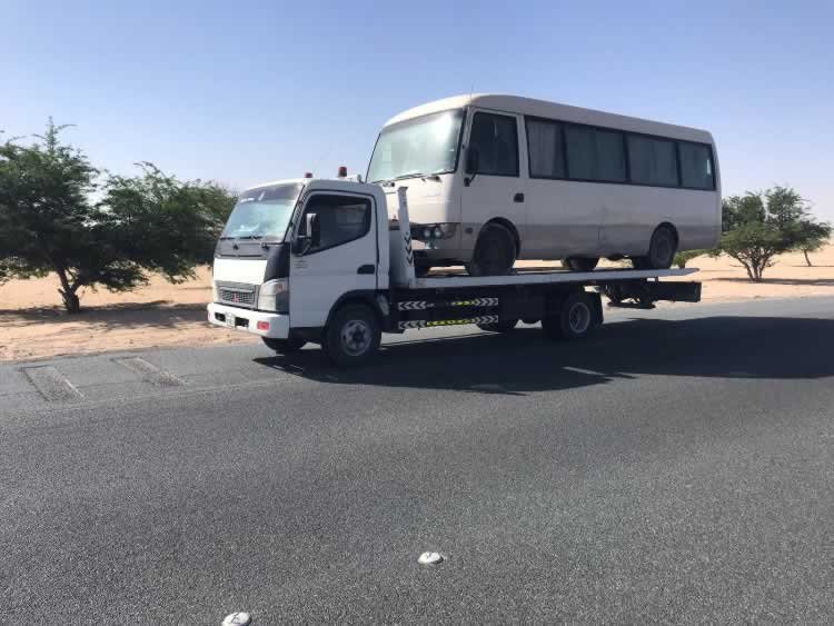 ونش-فل-داون